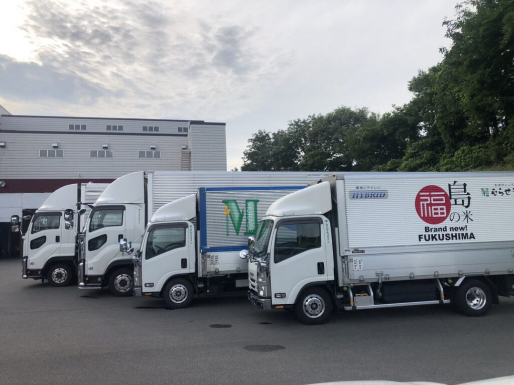 保有車両イメージ写真